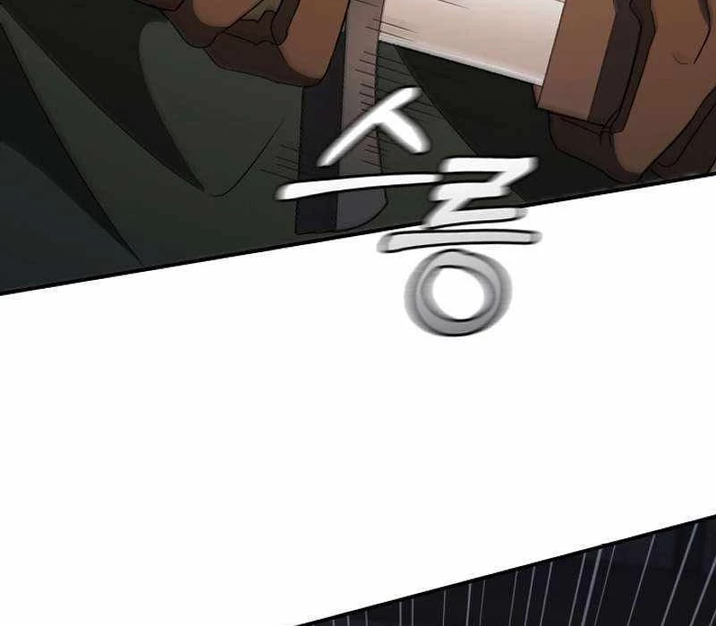 Đào Tạo Mấy Con Mắm Trong Tuyệt Vọng Chapter 11 - Trang 3