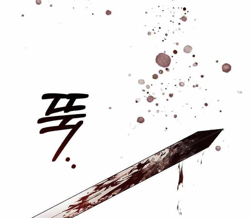 Đào Tạo Mấy Con Mắm Trong Tuyệt Vọng Chapter 12 - Trang 3