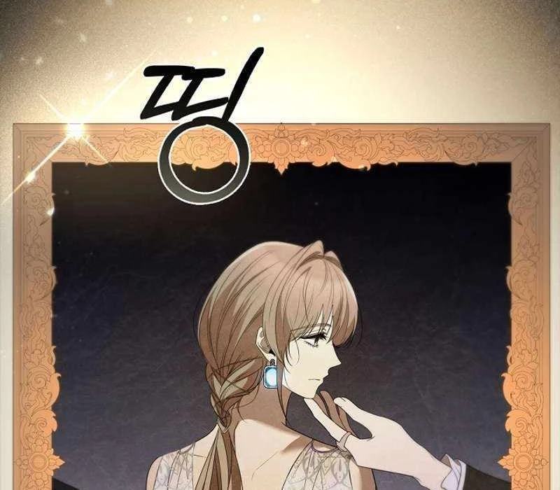 Đào Tạo Mấy Con Mắm Trong Tuyệt Vọng Chapter 12 - Trang 3