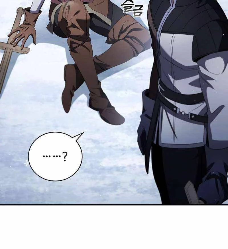 Đào Tạo Mấy Con Mắm Trong Tuyệt Vọng Chapter 13 - Trang 3