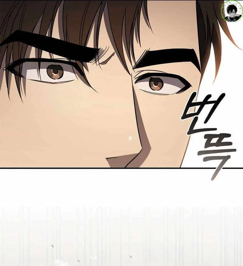 Đào Tạo Mấy Con Mắm Trong Tuyệt Vọng Chapter 13 - Trang 3