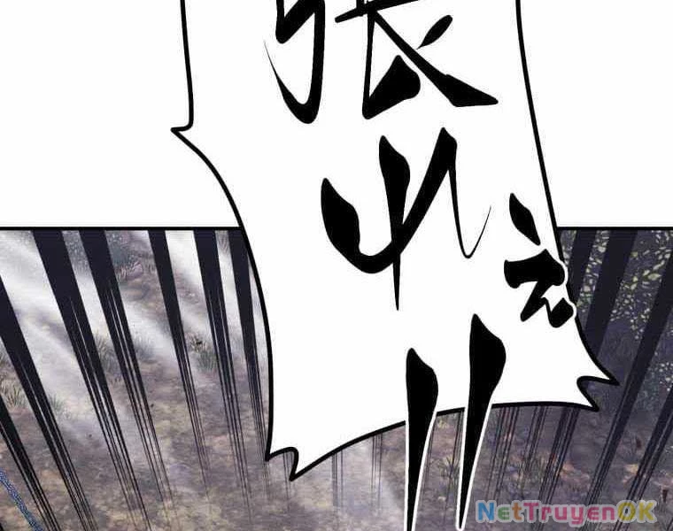 Đảo Ngược Cuộc Đời Của Tôi Như Một Nhân Vật Phụ Chapter 33 - Trang 3