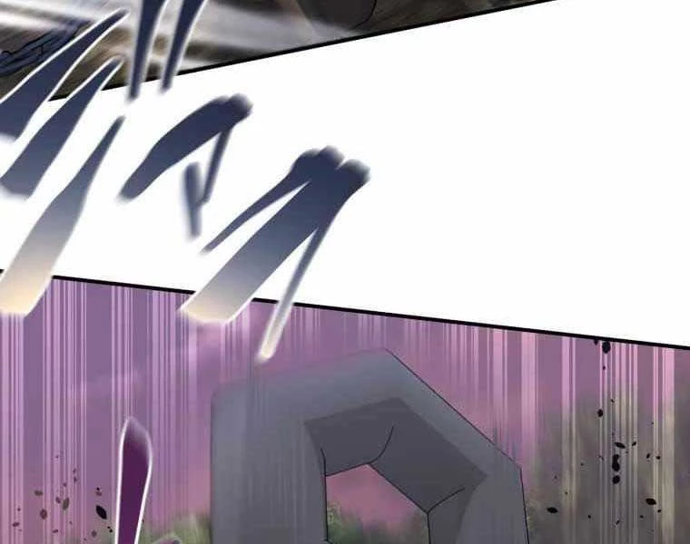 Đảo Ngược Cuộc Đời Của Tôi Như Một Nhân Vật Phụ Chapter 33 - Trang 3