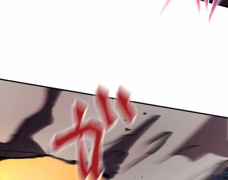 Đảo Ngược Cuộc Đời Của Tôi Như Một Nhân Vật Phụ Chapter 33 - Trang 3