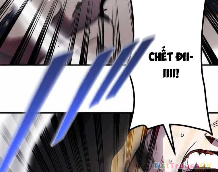 Đảo Ngược Cuộc Đời Của Tôi Như Một Nhân Vật Phụ Chapter 33 - Trang 3