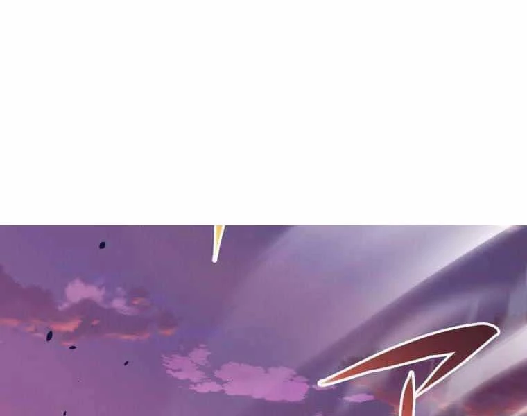 Đảo Ngược Cuộc Đời Của Tôi Như Một Nhân Vật Phụ Chapter 33 - Trang 3