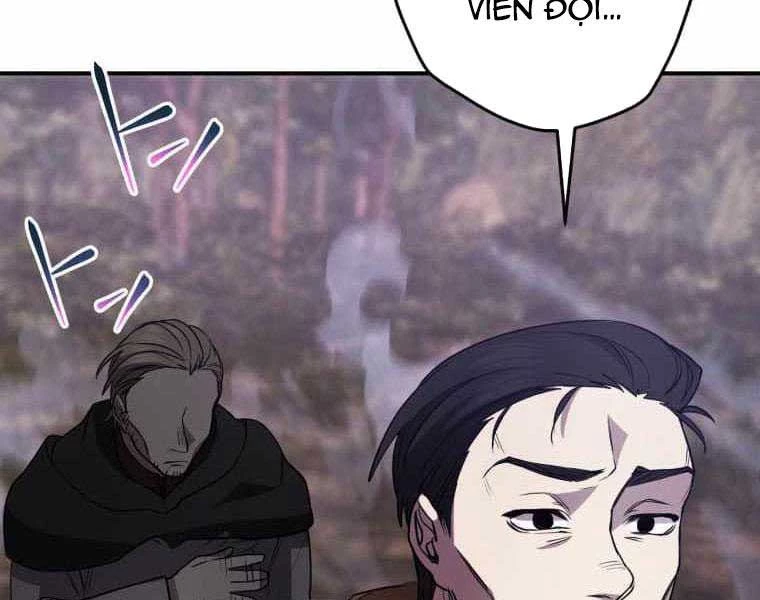 Đảo Ngược Cuộc Đời Của Tôi Như Một Nhân Vật Phụ Chapter 33 - Trang 3