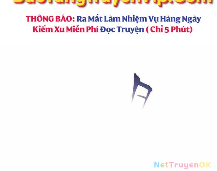Đảo Ngược Cuộc Đời Của Tôi Như Một Nhân Vật Phụ Chapter 33 - Trang 3