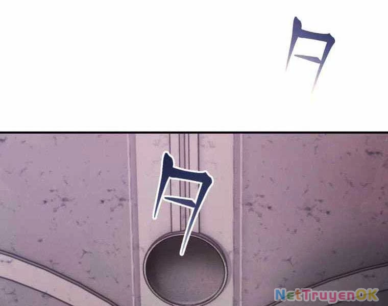 Đảo Ngược Cuộc Đời Của Tôi Như Một Nhân Vật Phụ Chapter 33 - Trang 3