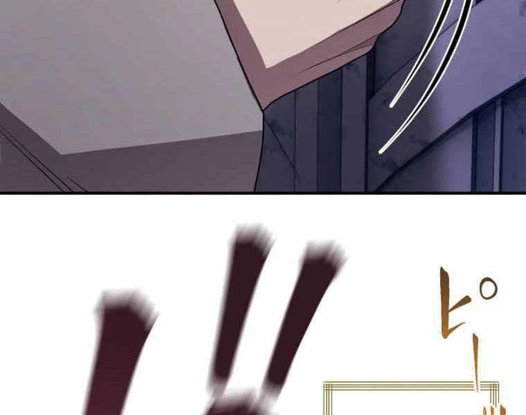 Đảo Ngược Cuộc Đời Của Tôi Như Một Nhân Vật Phụ Chapter 33 - Trang 3