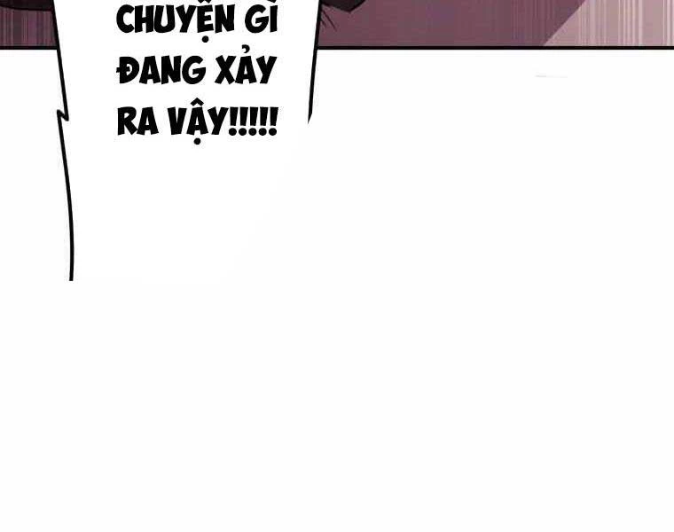 Đảo Ngược Cuộc Đời Của Tôi Như Một Nhân Vật Phụ Chapter 33 - Trang 3