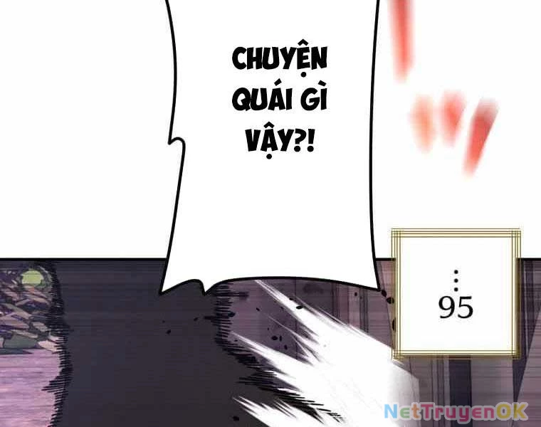 Đảo Ngược Cuộc Đời Của Tôi Như Một Nhân Vật Phụ Chapter 33 - Trang 3