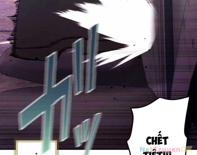 Đảo Ngược Cuộc Đời Của Tôi Như Một Nhân Vật Phụ Chapter 33 - Trang 3