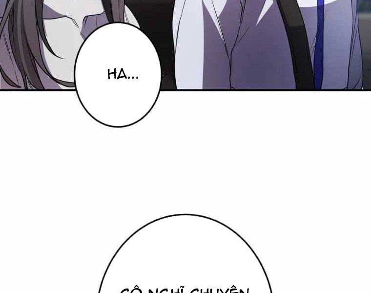 Đảo Ngược Cuộc Đời Của Tôi Như Một Nhân Vật Phụ Chapter 33 - Trang 3