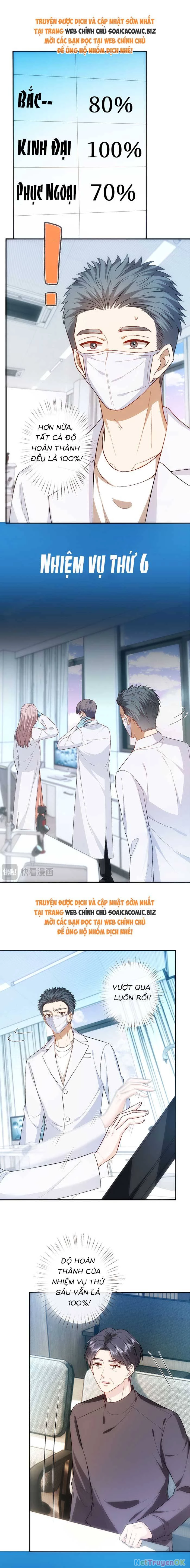 Vợ Của Lục Tổng Không Phải Dạng Vừa Chapter 172 - Trang 4