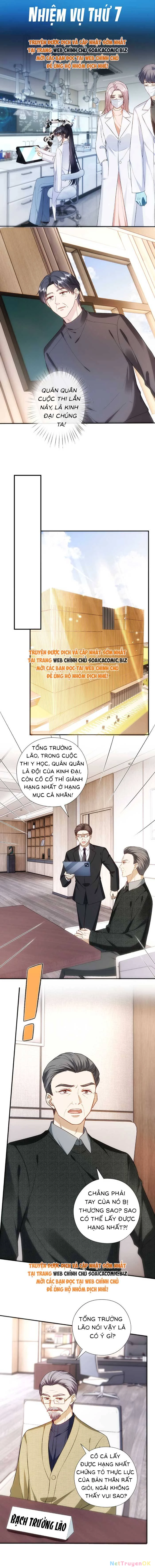 Vợ Của Lục Tổng Không Phải Dạng Vừa Chapter 172 - Trang 4