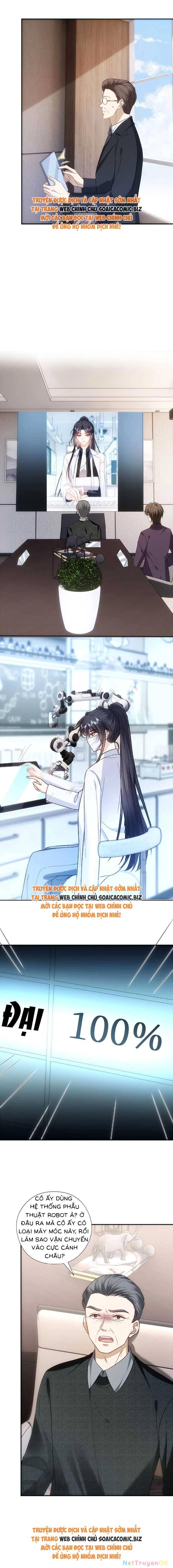 Vợ Của Lục Tổng Không Phải Dạng Vừa Chapter 172 - Trang 4