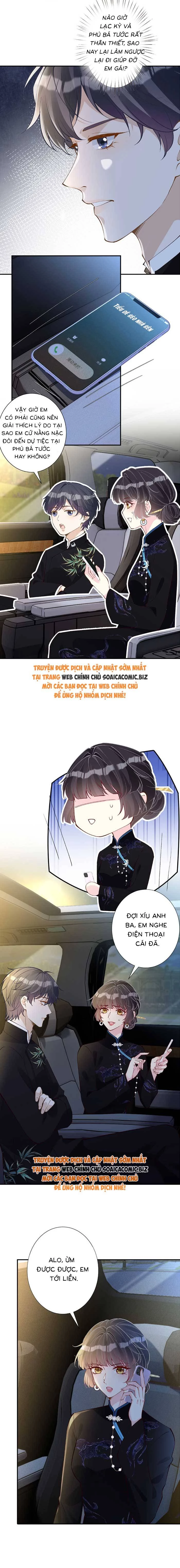 Ôm Khẩn Tiểu Mã Giáp Của Tôi Chapter 340 - Trang 4