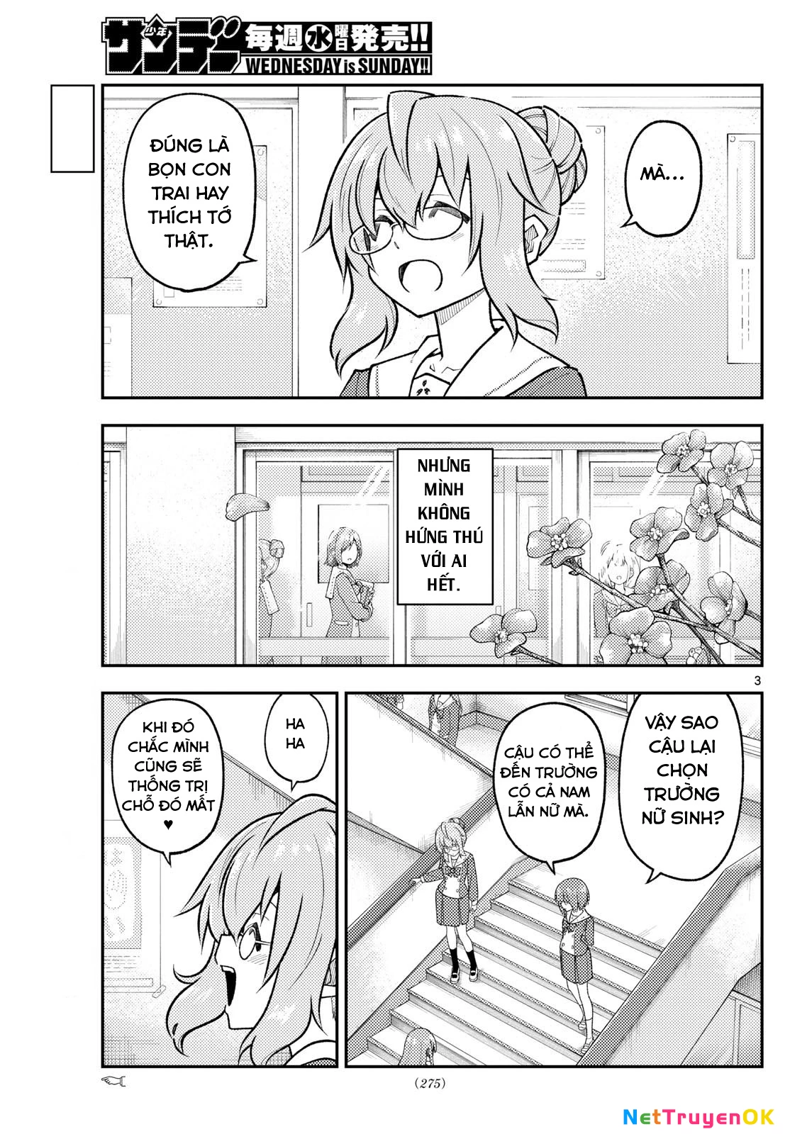 Tóm Lại Là Em Dễ Thương Được Chưa Chapter 291 - Trang 2