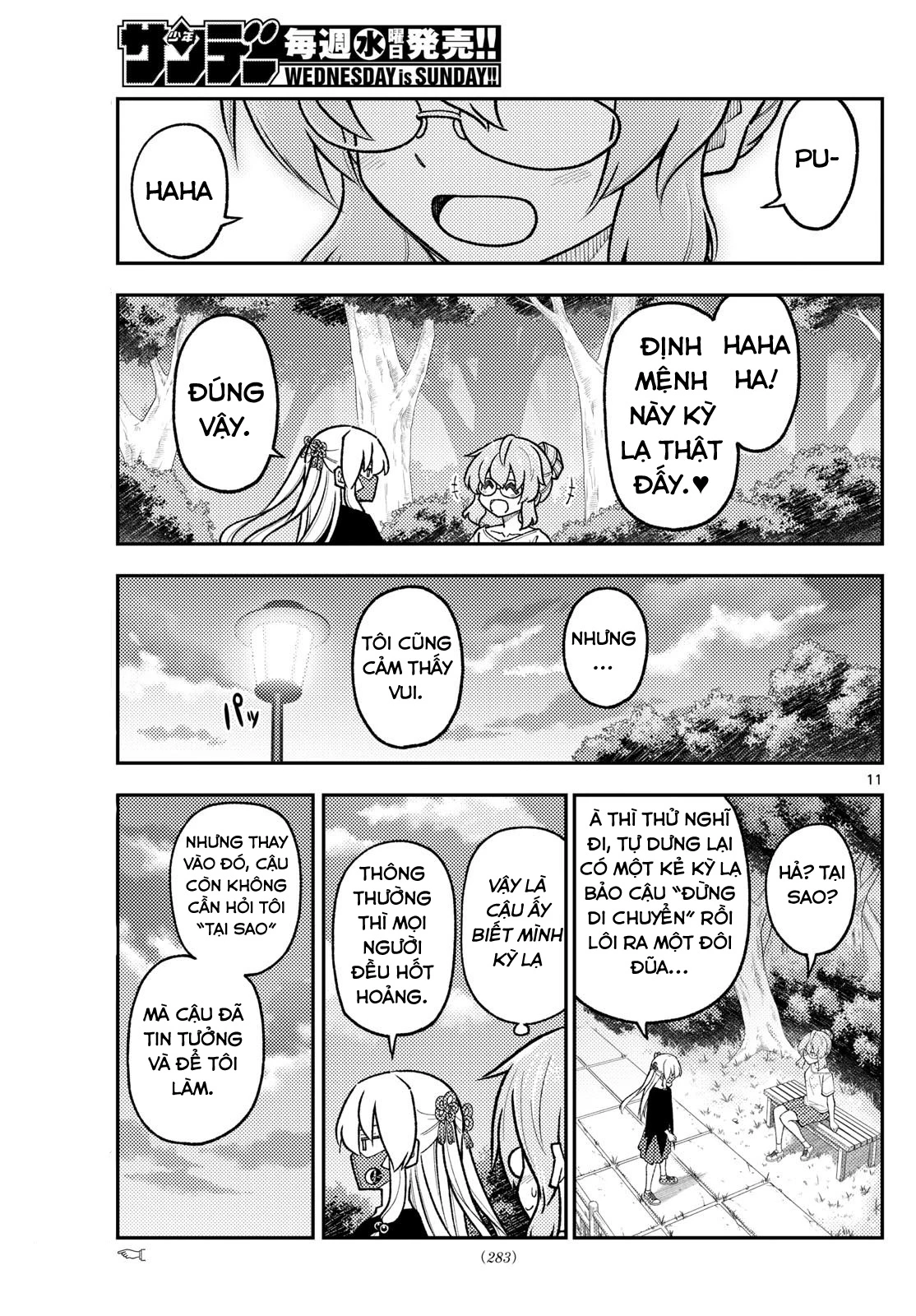 Tóm Lại Là Em Dễ Thương Được Chưa Chapter 291 - Trang 2