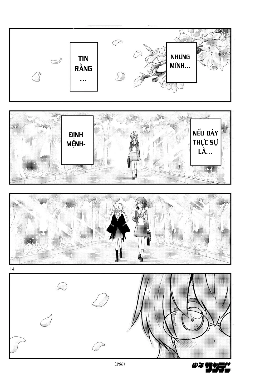 Tóm Lại Là Em Dễ Thương Được Chưa Chapter 291 - Trang 2