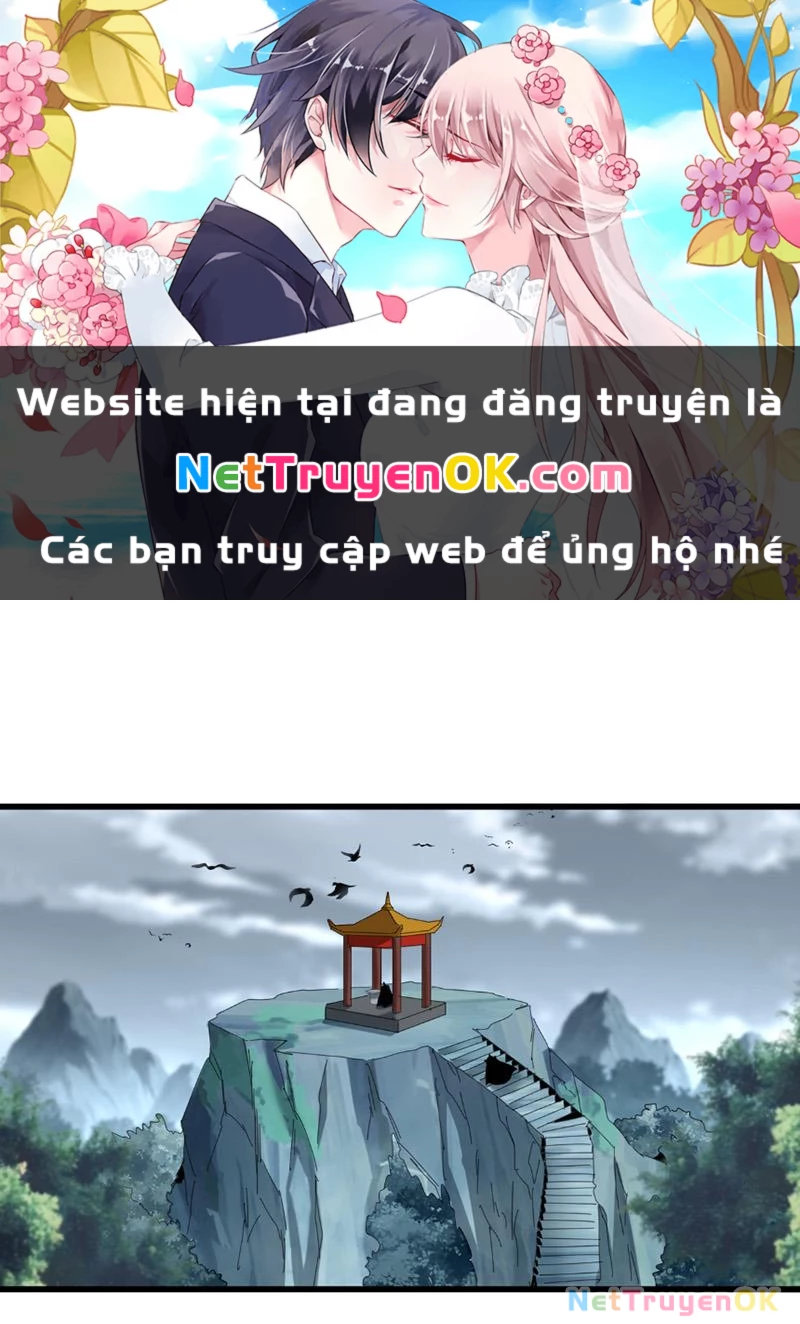 Đại Quản Gia Là Ma Hoàng Chapter 625 - Trang 4