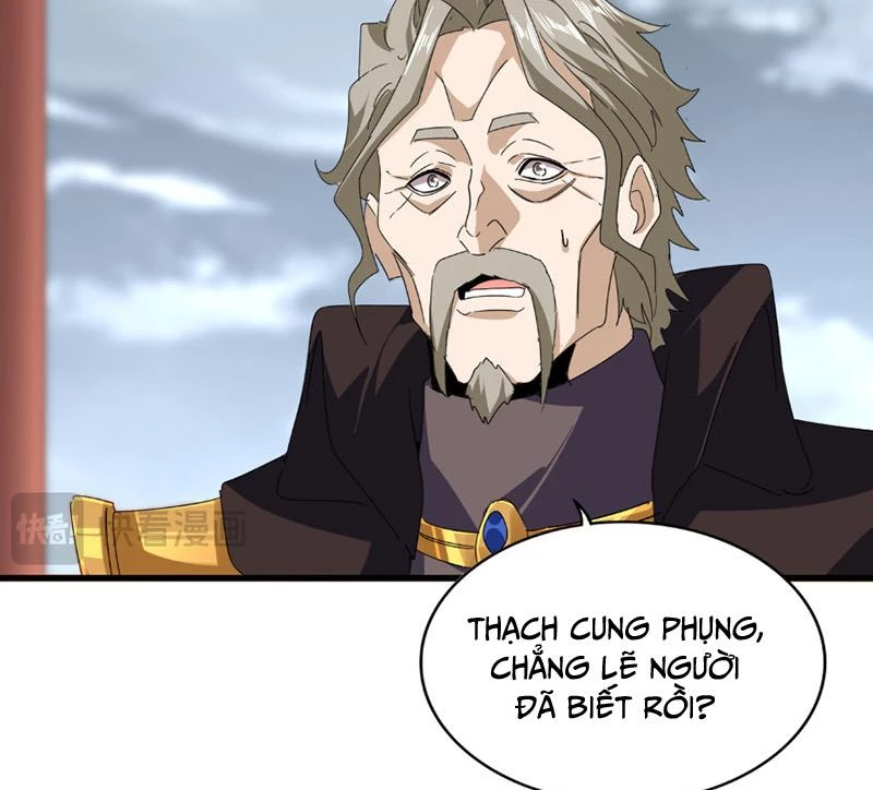 Đại Quản Gia Là Ma Hoàng Chapter 625 - Trang 4