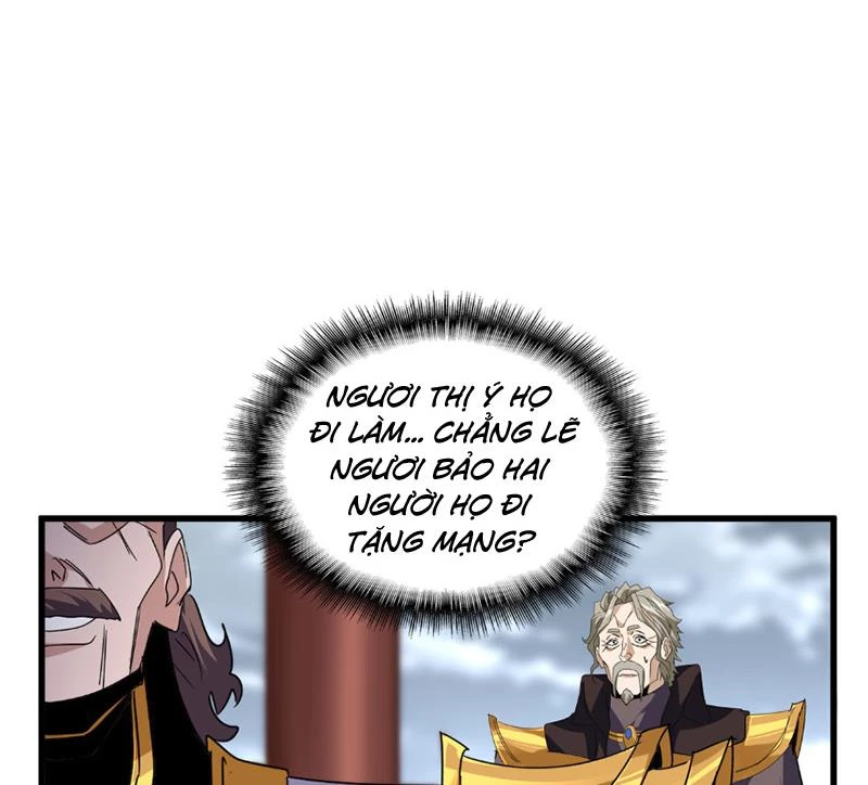 Đại Quản Gia Là Ma Hoàng Chapter 625 - Trang 4