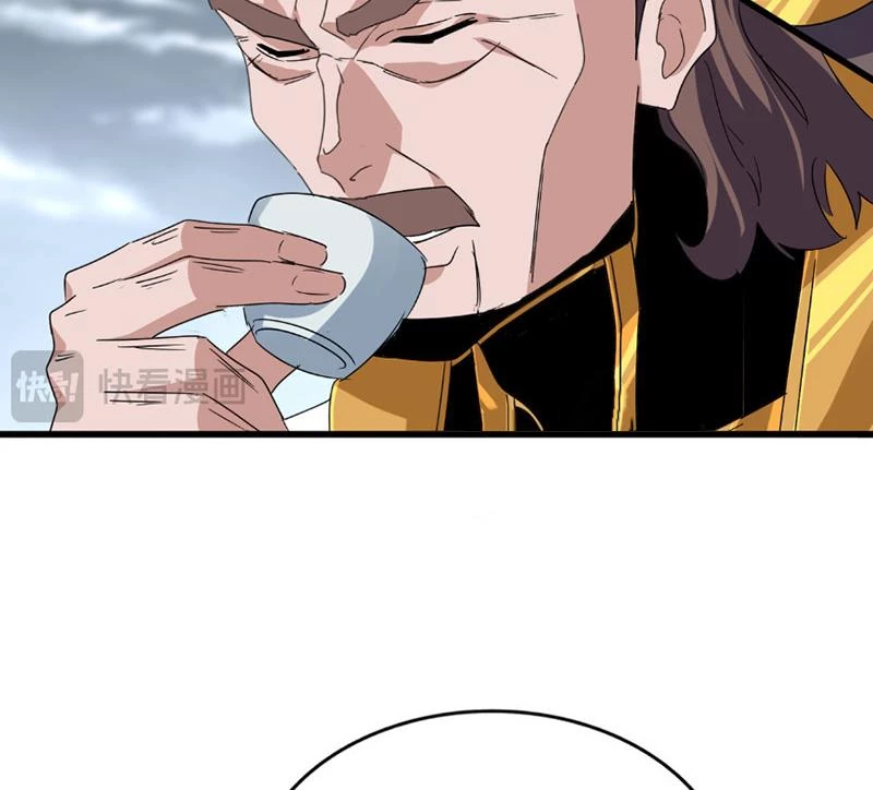 Đại Quản Gia Là Ma Hoàng Chapter 625 - Trang 4