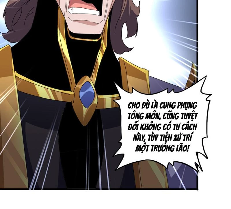 Đại Quản Gia Là Ma Hoàng Chapter 625 - Trang 4