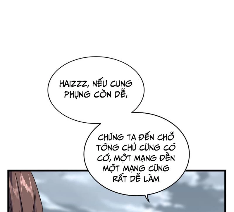 Đại Quản Gia Là Ma Hoàng Chapter 625 - Trang 4