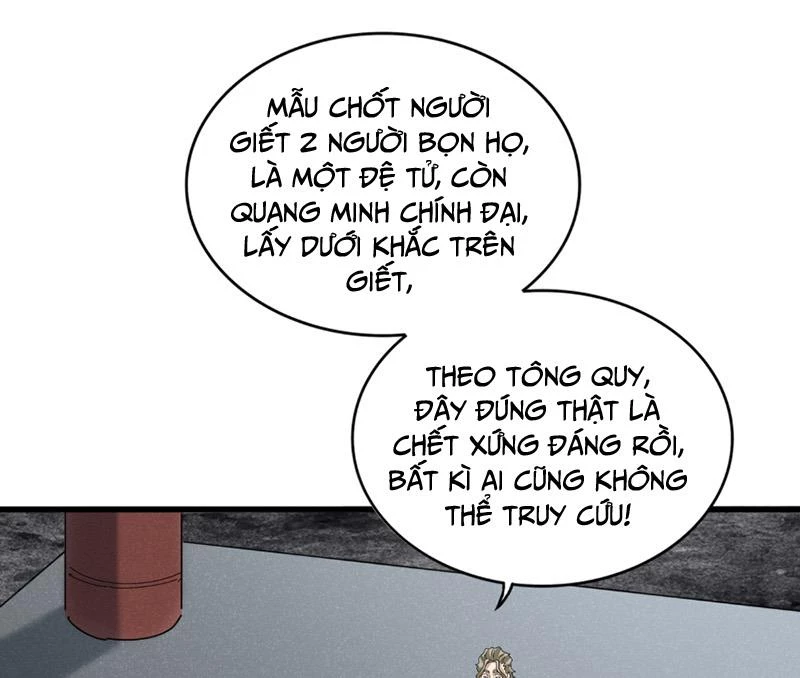 Đại Quản Gia Là Ma Hoàng Chapter 625 - Trang 4