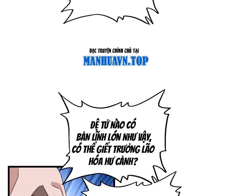 Đại Quản Gia Là Ma Hoàng Chapter 625 - Trang 4