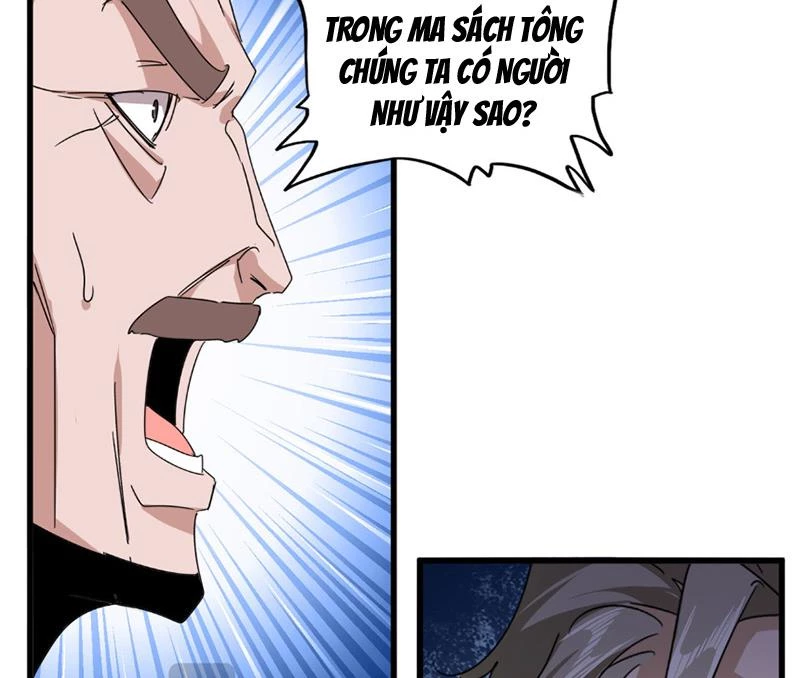 Đại Quản Gia Là Ma Hoàng Chapter 625 - Trang 4