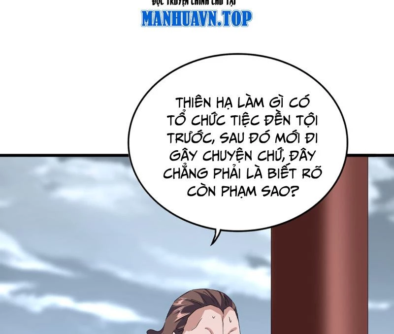 Đại Quản Gia Là Ma Hoàng Chapter 625 - Trang 4