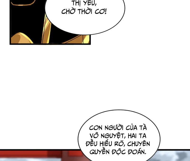 Đại Quản Gia Là Ma Hoàng Chapter 625 - Trang 4