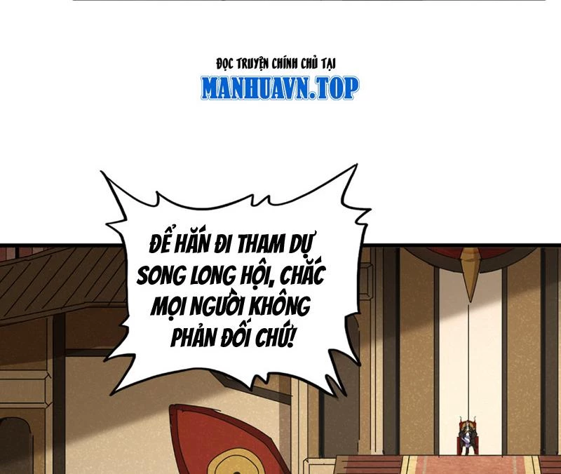 Đại Quản Gia Là Ma Hoàng Chapter 625 - Trang 4