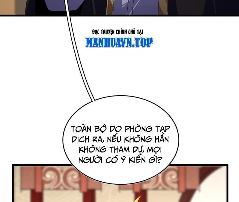 Đại Quản Gia Là Ma Hoàng Chapter 625 - Trang 4