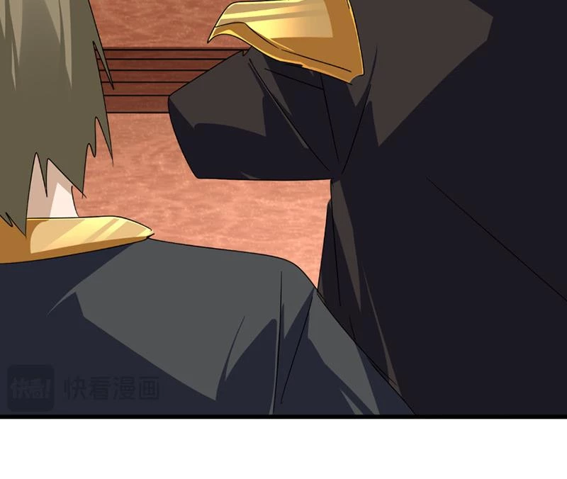 Đại Quản Gia Là Ma Hoàng Chapter 625 - Trang 4