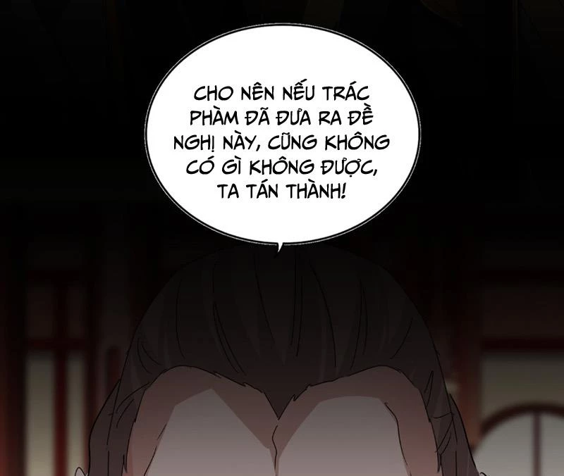 Đại Quản Gia Là Ma Hoàng Chapter 625 - Trang 4
