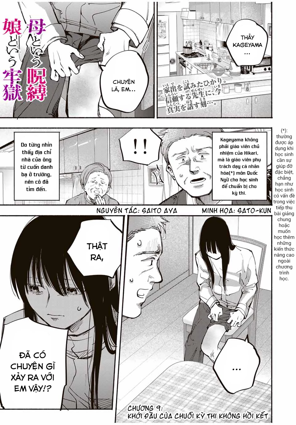 Lời nguyền của mẹ - Ngục tù của con Chapter 9 - Trang 2