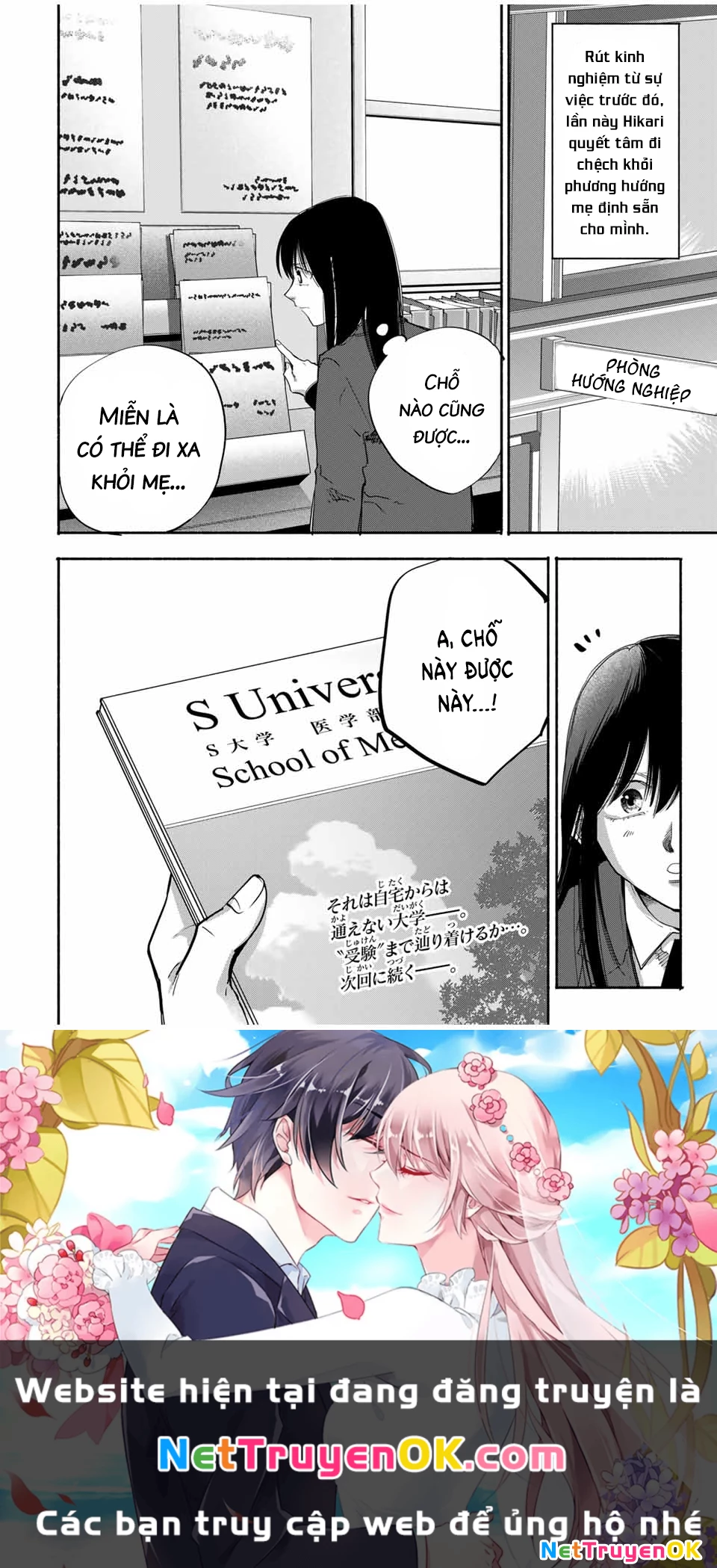 Lời nguyền của mẹ - Ngục tù của con Chapter 9 - Trang 2