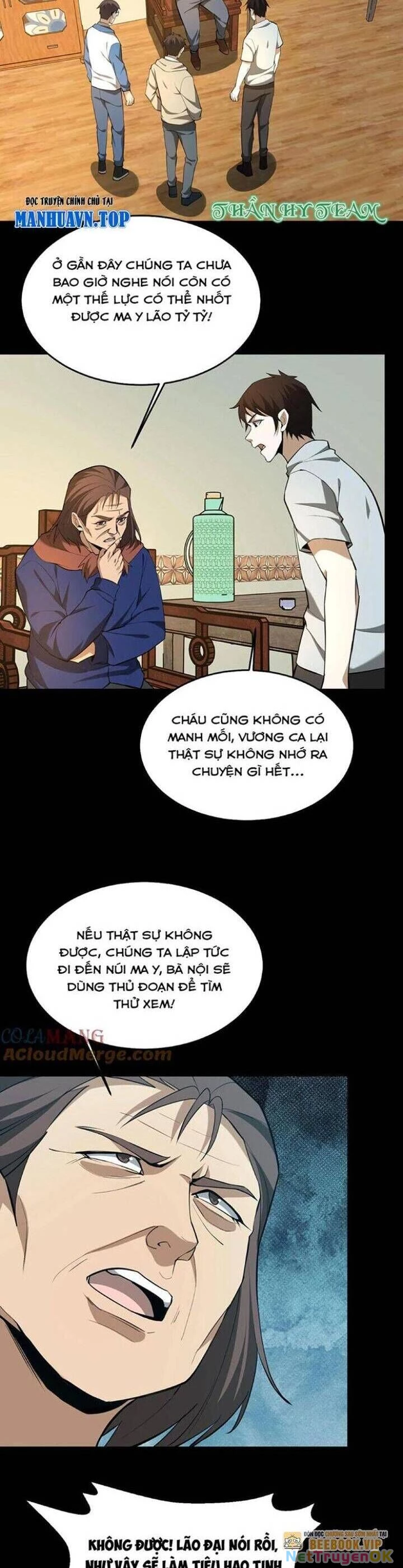 Ngày Tôi Sinh Ra, Bách Quỷ Dạ Hành, Tuyết Thi Hộ Đạo Chapter 293 - Trang 3