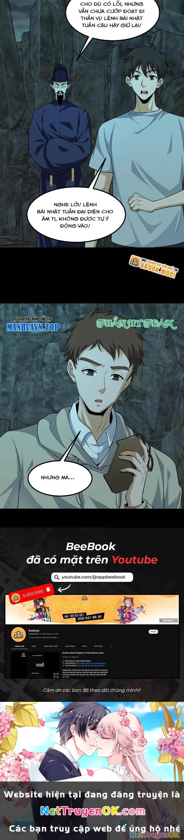 Ngày Tôi Sinh Ra, Bách Quỷ Dạ Hành, Tuyết Thi Hộ Đạo Chapter 303 - Trang 3