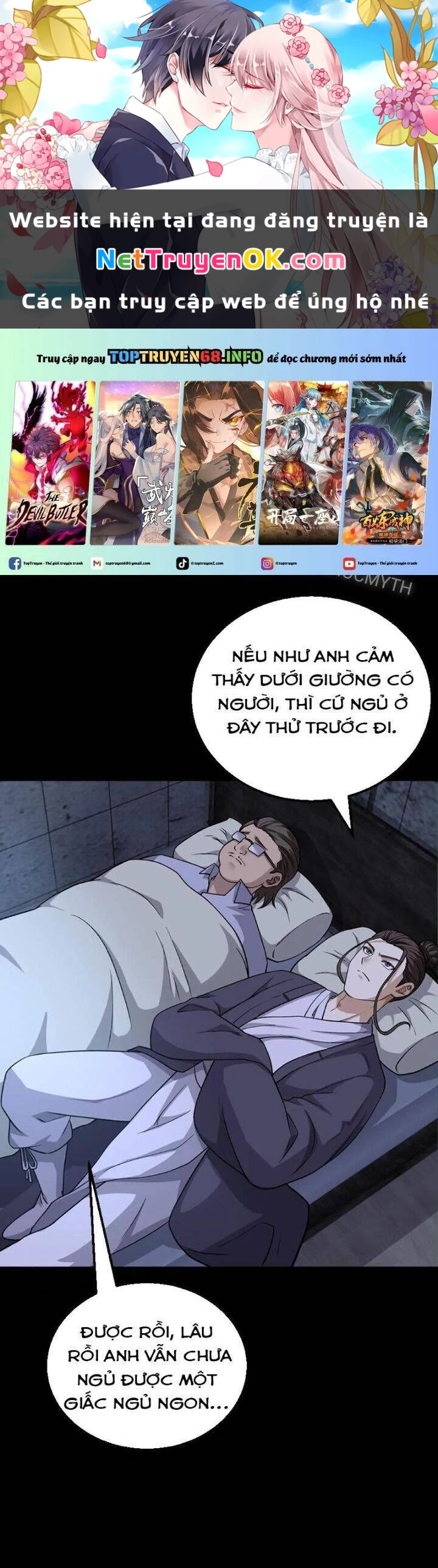 Ngày Tôi Sinh Ra, Bách Quỷ Dạ Hành, Tuyết Thi Hộ Đạo Chapter 311 - Trang 3