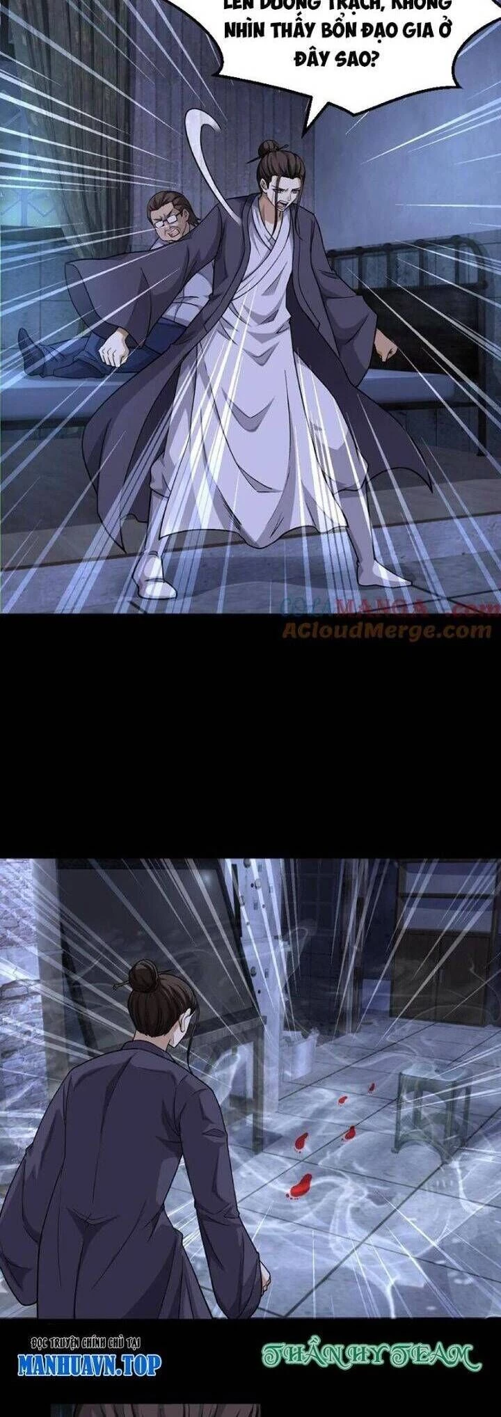 Ngày Tôi Sinh Ra, Bách Quỷ Dạ Hành, Tuyết Thi Hộ Đạo Chapter 311 - Trang 3