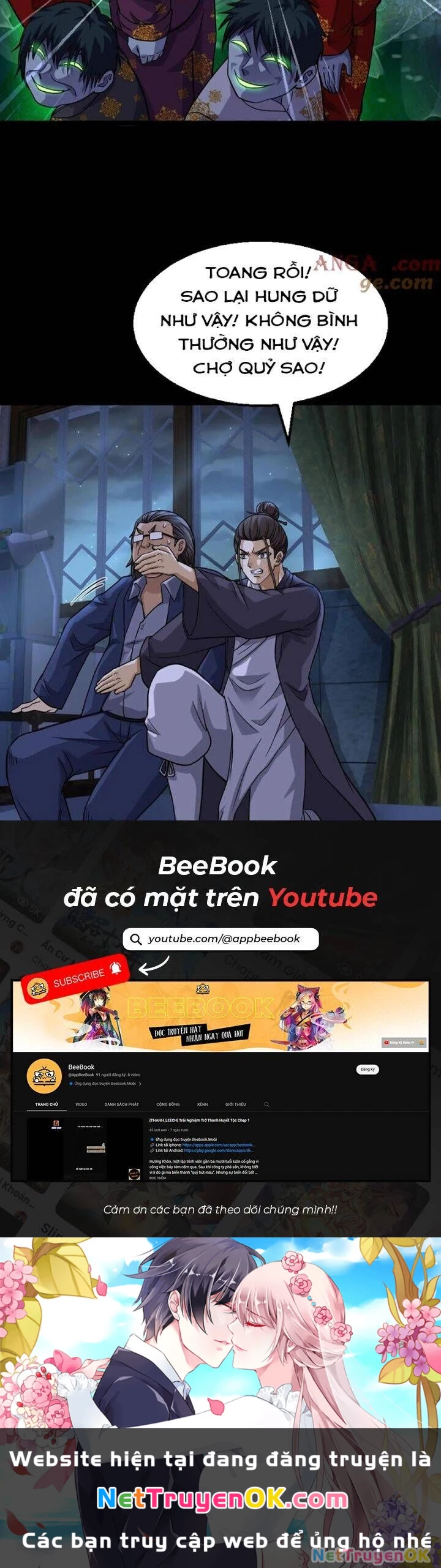 Ngày Tôi Sinh Ra, Bách Quỷ Dạ Hành, Tuyết Thi Hộ Đạo Chapter 311 - Trang 3