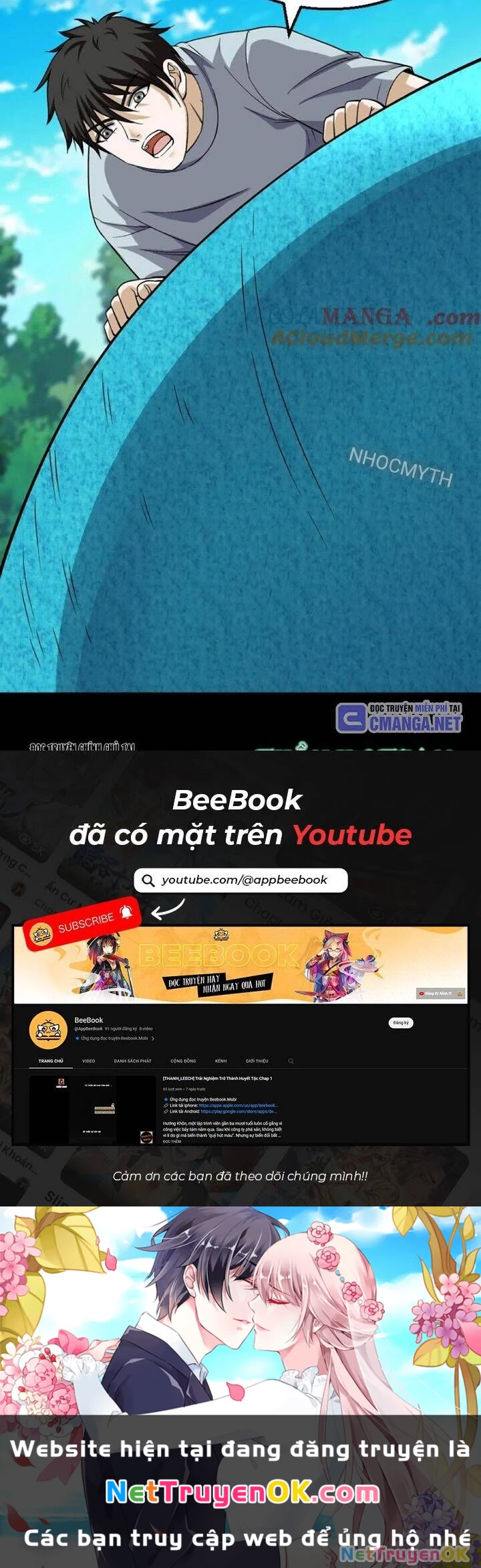 Ngày Tôi Sinh Ra, Bách Quỷ Dạ Hành, Tuyết Thi Hộ Đạo Chapter 312 - Trang 3