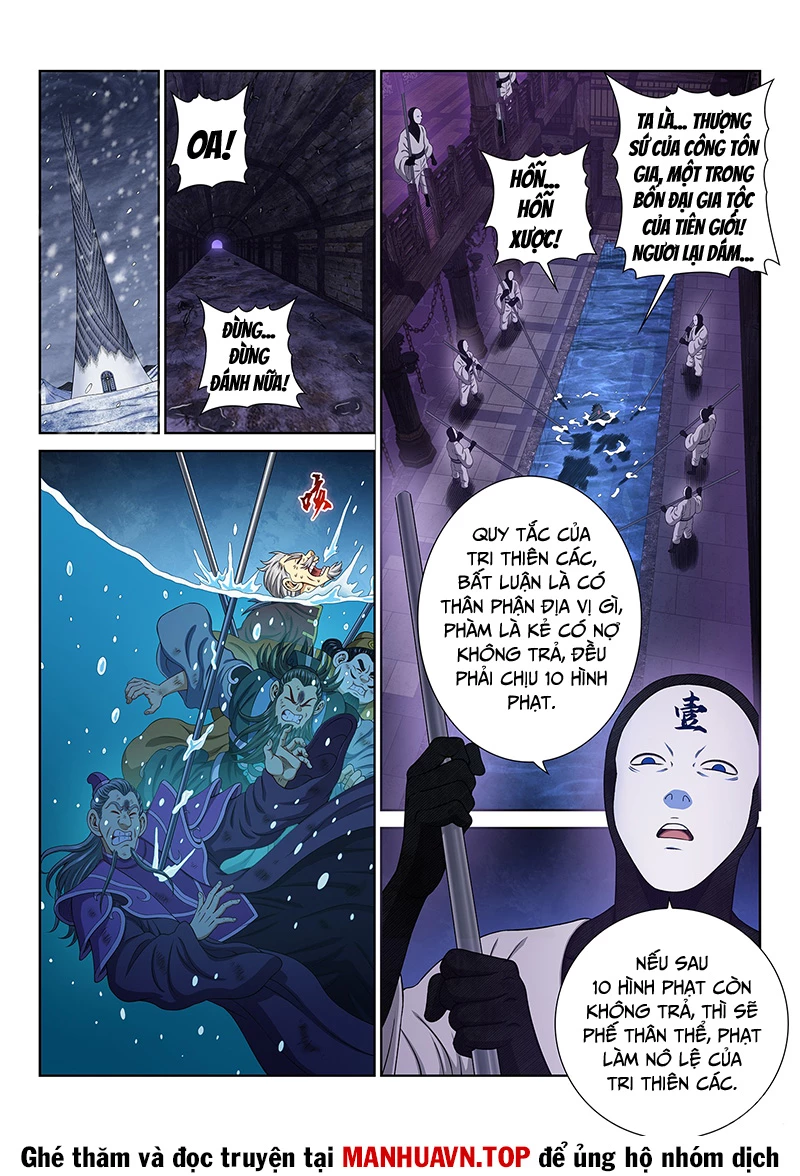 Ta Là Đại Thần Tiên Chapter 761 - Trang 4