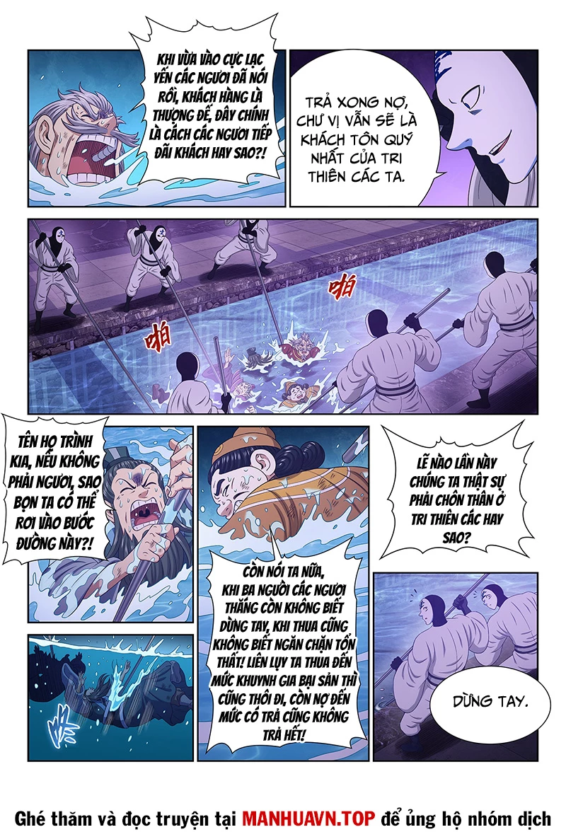 Ta Là Đại Thần Tiên Chapter 761 - Trang 4